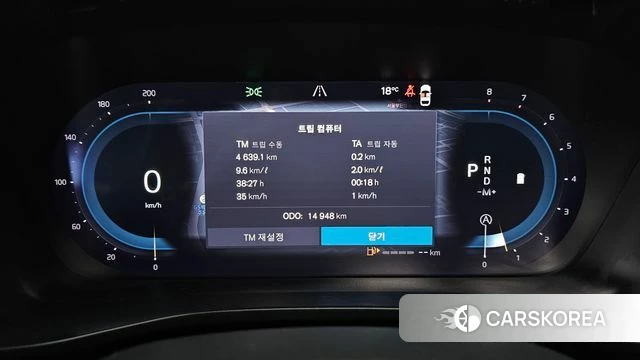 Volvo XC40 id 3921537 из Кореи 18