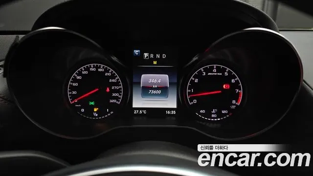 Mercedes-Benz AMG GT id 2876807 из Кореи 18