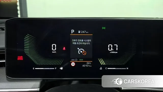 Kia The New K5 3rd generation id 3068987 из Кореи 18