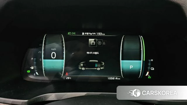 Kia K7 Premier Hybrid id 4324801 из Кореи 18