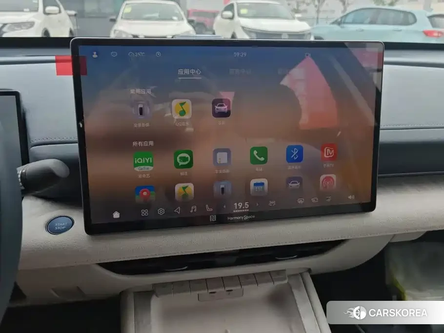 Nissan Altima id 4628961 из Китая 14