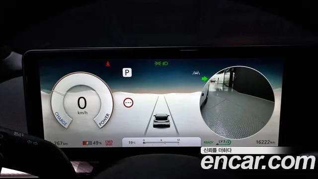 Genesis GV60 id 2697651 из Кореи 18