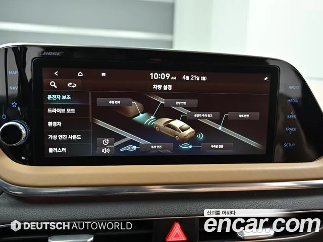 Hyundai Sonata Hybrid (DN8) id 2677734 из Кореи 18