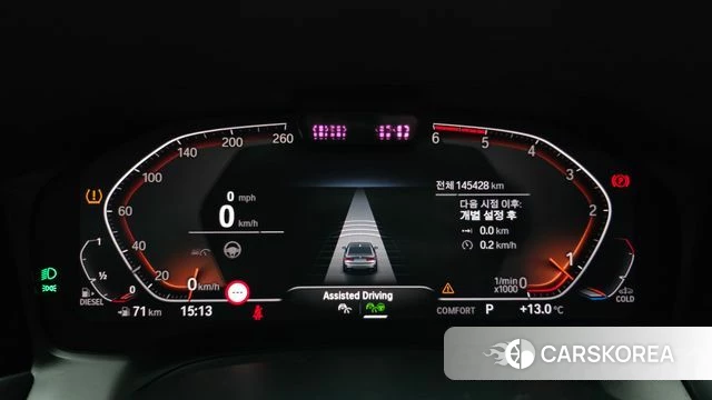 BMW 3 Series (G20) id 3904777 из Кореи 18