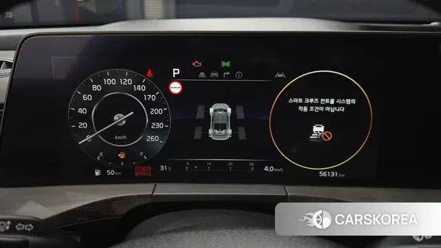 Kia K8 id 3069948 из Кореи 18