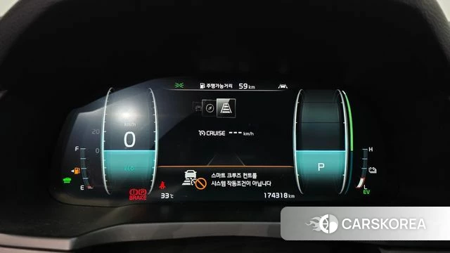 Kia K7 Premier Hybrid id 4647505 из Кореи 18