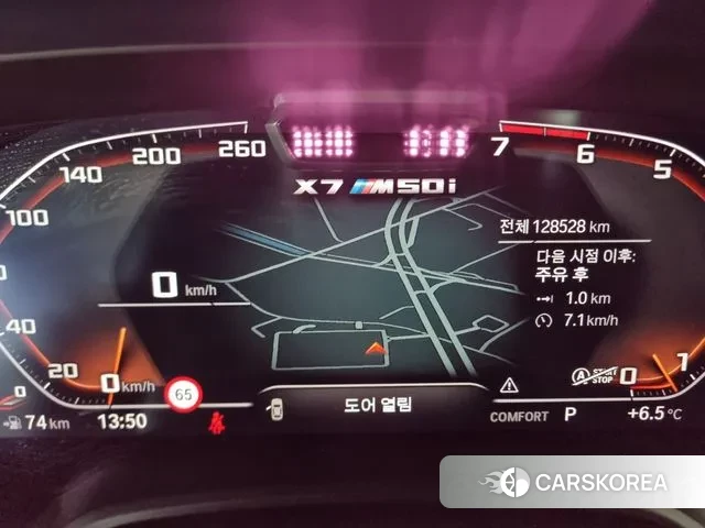 BMW X7 (G07) id 3514184 из Кореи 18