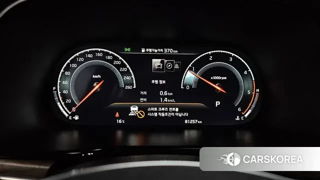 Kia Mohave Master id 3772552 из Кореи 18