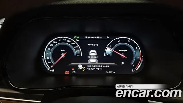 Kia Mohave Master id 2943834 из Кореи 18