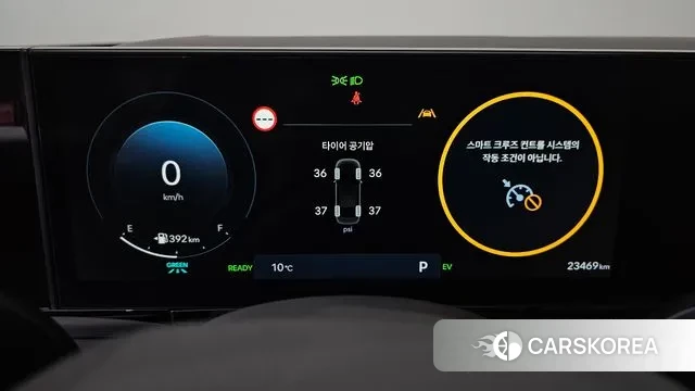 Hyundai Grandeur Hybrid (GN7) id 3432103 из Кореи 18