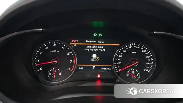 Kia Stinger Meister id 3708407 из Кореи 18