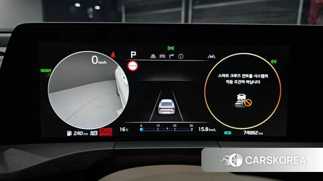 Kia K8 Hybrid id 3897389 из Кореи 18
