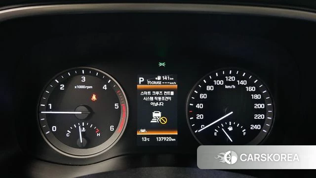 Hyundai All New Tucson id 4203667 из Кореи 30