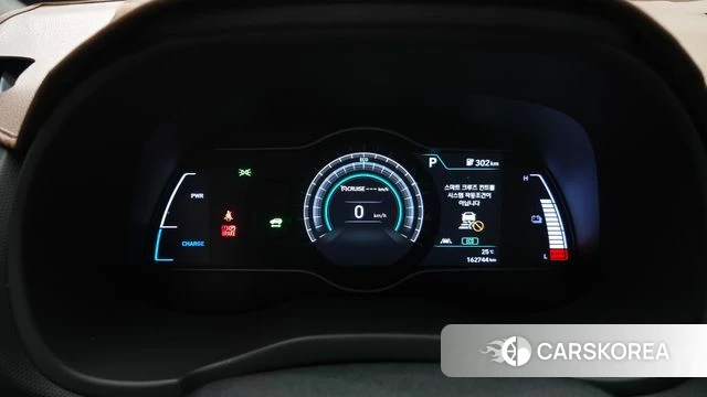 Hyundai Kona Electric id 4662863 из Кореи 29