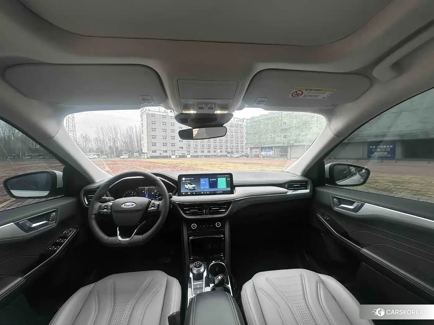 Ford Ruiji id 4545704 из Китая 8