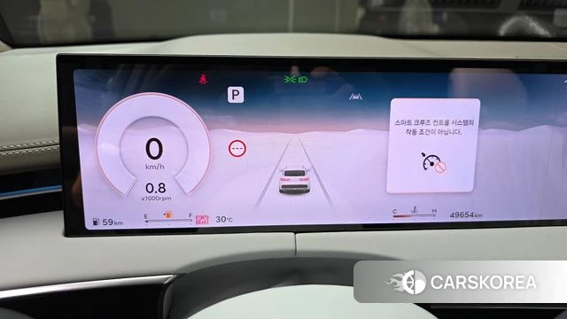 Genesis GV70 id 4734960 из Кореи 29