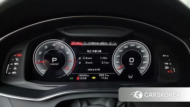 Audi A6 (C8) id 3348565 из Кореи 18