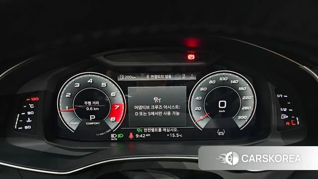 Audi A6 (C8) id 3878780 из Кореи 18