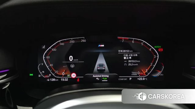 BMW 6 Series GT (G32) id 4554757 из Кореи 29
