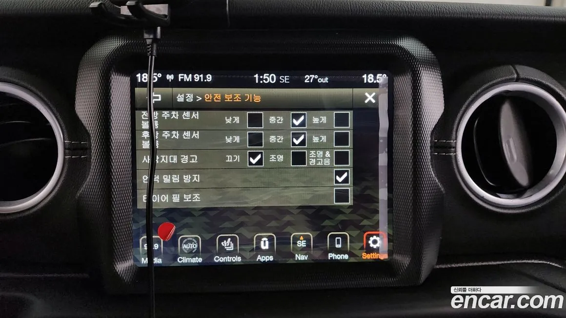 Jeep Wrangler (JL) id 1904848 из Кореи 10