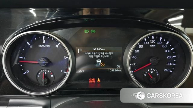 Kia Carnival 4th generation id 4362417 из Кореи 18