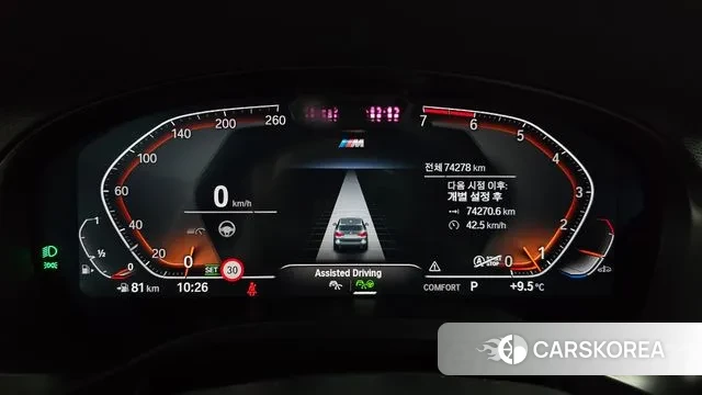 BMW X3 (G01) id 3483123 из Кореи 18