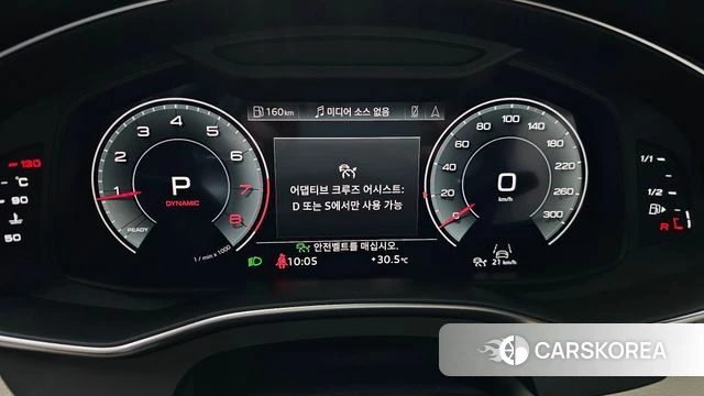 Audi A6 (C8) id 4618028 из Кореи 32