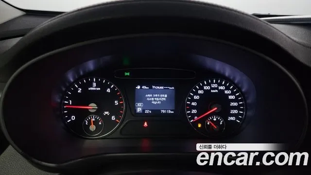 Kia The New Sorento id 2870760 из Кореи 18