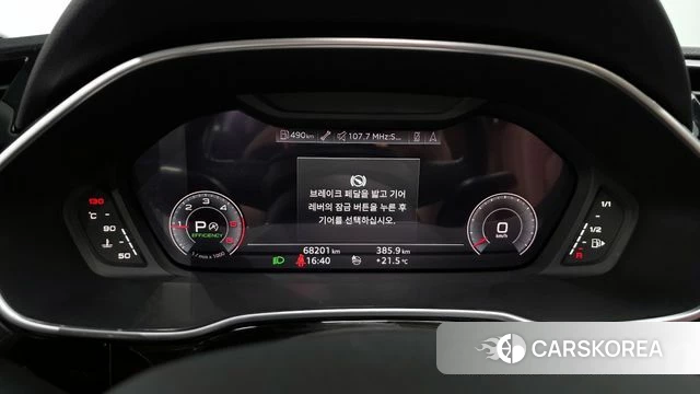 Audi Q3 (F3) id 4389803 из Кореи 30