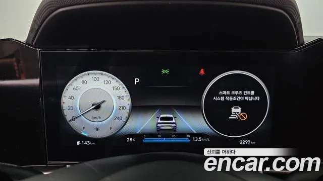 Hyundai Avante (CN7) id 2943797 из Кореи 18