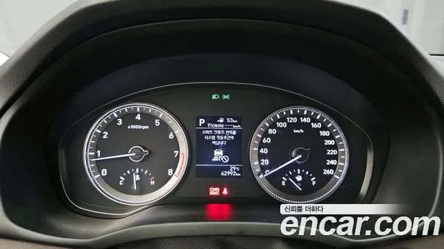 Hyundai Grandeur IG id 2876506 из Кореи 18