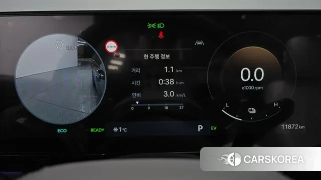 Hyundai Grandeur Hybrid (GN7) id 3533280 из Кореи 18