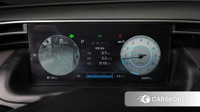 Hyundai Tucson (NX4) id 3903099 из Кореи 18