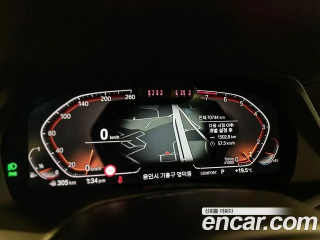 BMW X7 (G07) id 2690439 из Кореи 18