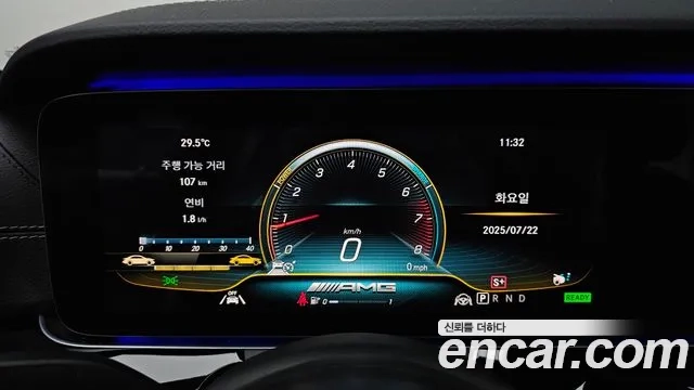 Mercedes-Benz AMG GT id 2956383 из Кореи 18