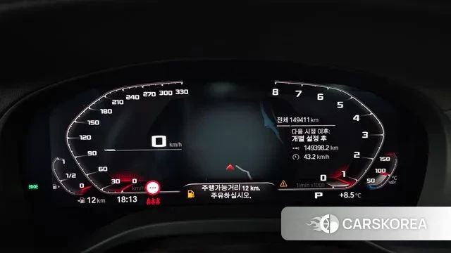 BMW X4 (G02) id 3540647 из Кореи 18