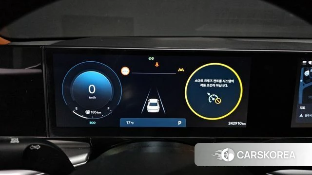 Hyundai Grandeur (GN7) id 3940326 из Кореи 18