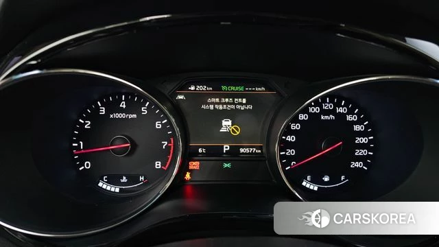 Kia The New Carnival id 3795740 из Кореи 18