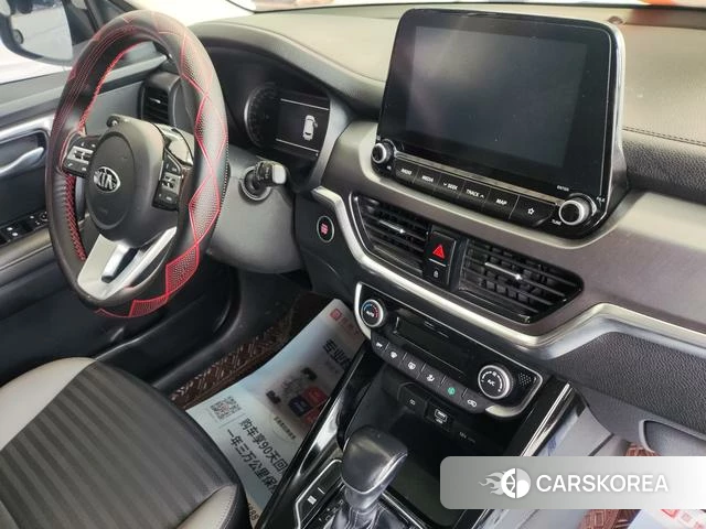 Kia Smart running id 4298438 из Китая 20