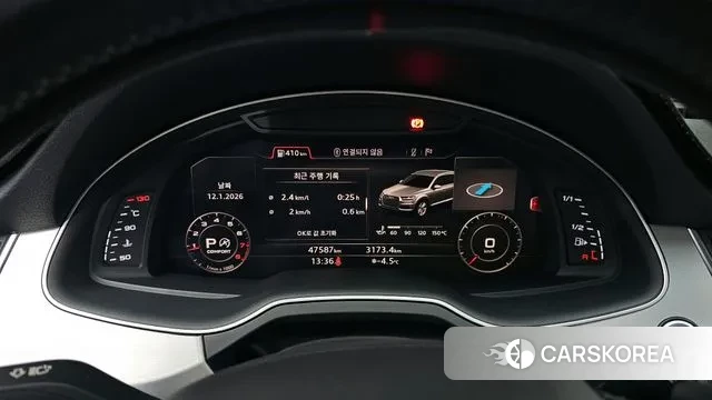 Audi Q7 (4M) id 3573748 из Кореи 18