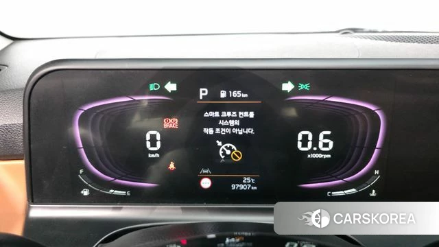 Kia The New Seltos id 4682573 из Кореи 31