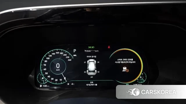 Hyundai Palisade id 3681761 из Кореи 18