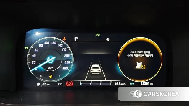 Kia Sorento 4th Generation id 3333882 из Кореи 18