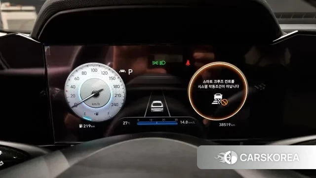 Hyundai Avante (CN7) id 3054878 из Кореи 18