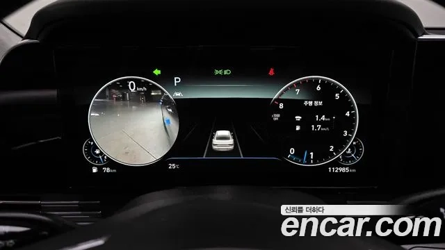 Hyundai The New Grandeur IG id 2922006 из Кореи 18