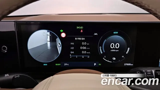 Hyundai Grandeur Hybrid (GN7) id 2862769 из Кореи 18