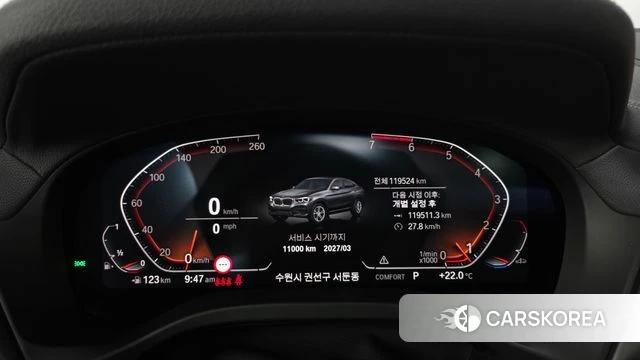 BMW X4 (G02) id 4344542 из Кореи 36