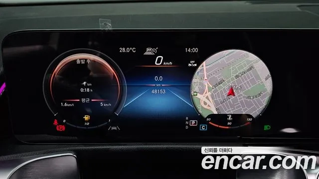 Mercedes-Benz GLB-Class X247 id 2911528 из Кореи 18