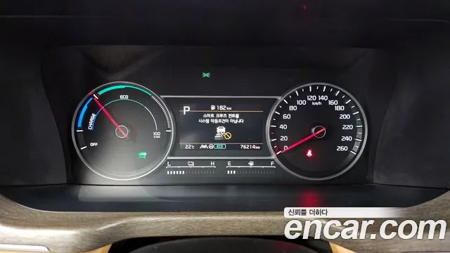 Kia Sorento 4th Generation id 2648448 из Кореи 18