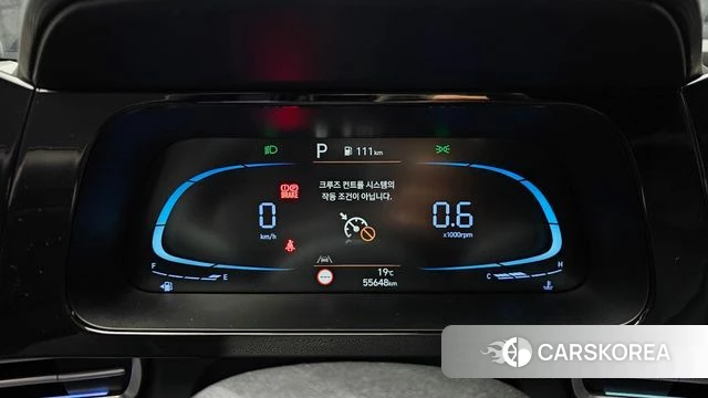 Hyundai The New Avante (CN7) id 3940502 из Кореи 18